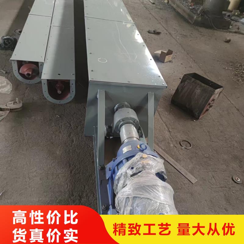 螺旋输送机斗式机多种优势放心选择