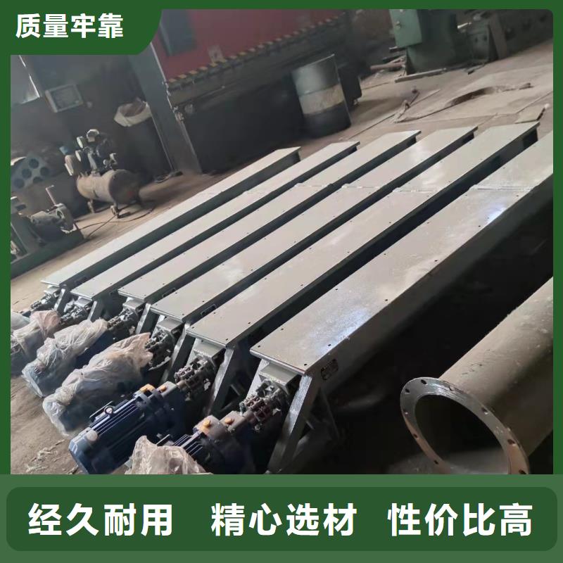 螺旋输送机-震动给料机买的放心安兴用的舒心