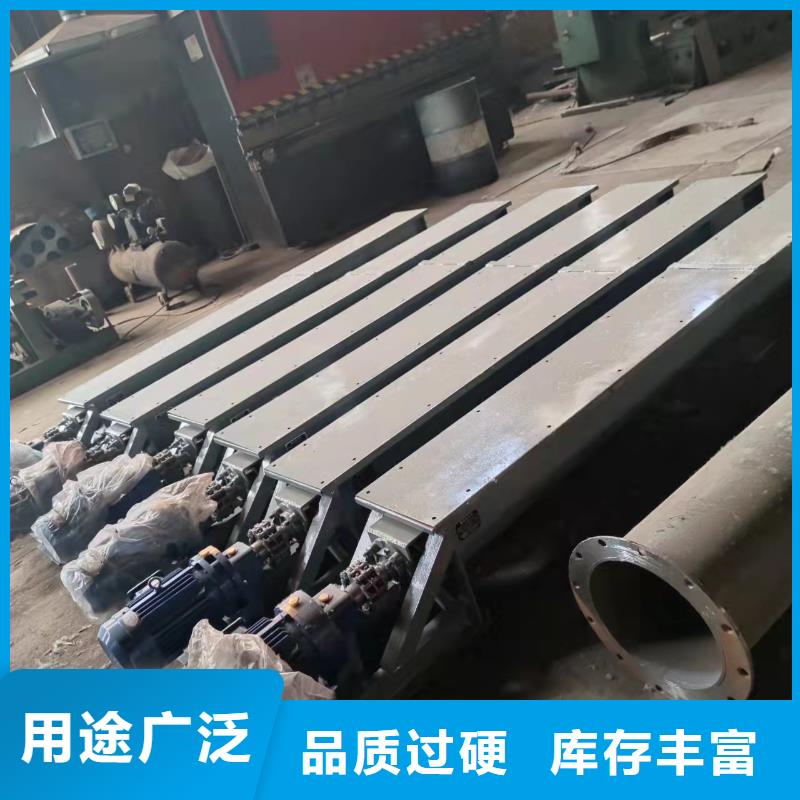 【螺旋输送机斗式机快捷的物流配送】