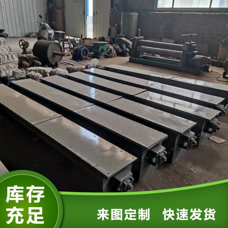 【螺旋输送机震动给料机一站式采购】