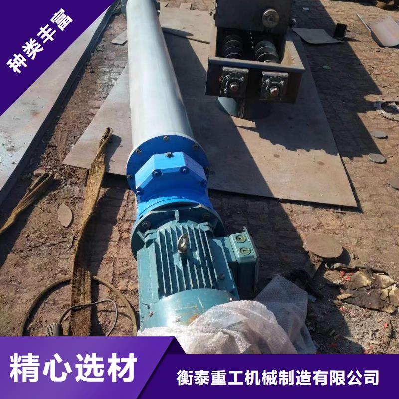 螺旋输送机【鄂式闸阀】货源稳定