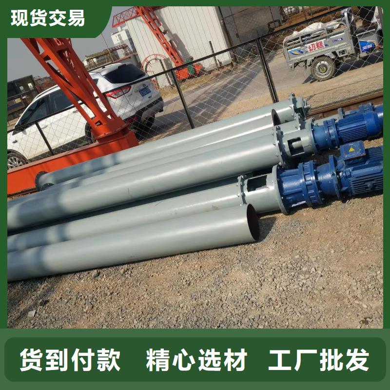 螺旋输送机通风蝶阀严谨工艺