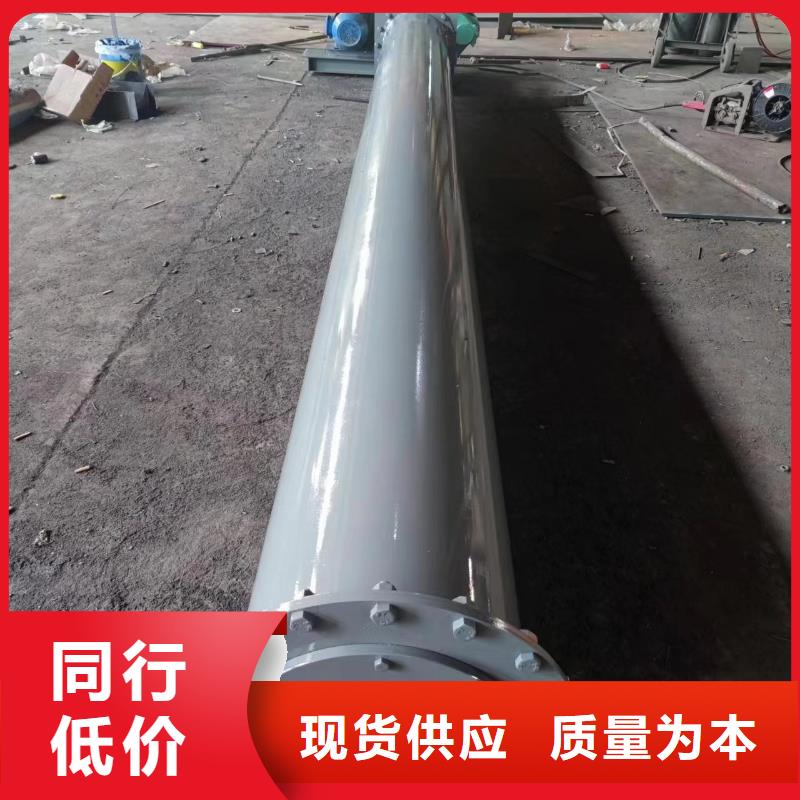 螺旋输送机粉尘加湿搅拌机0中间商差价
