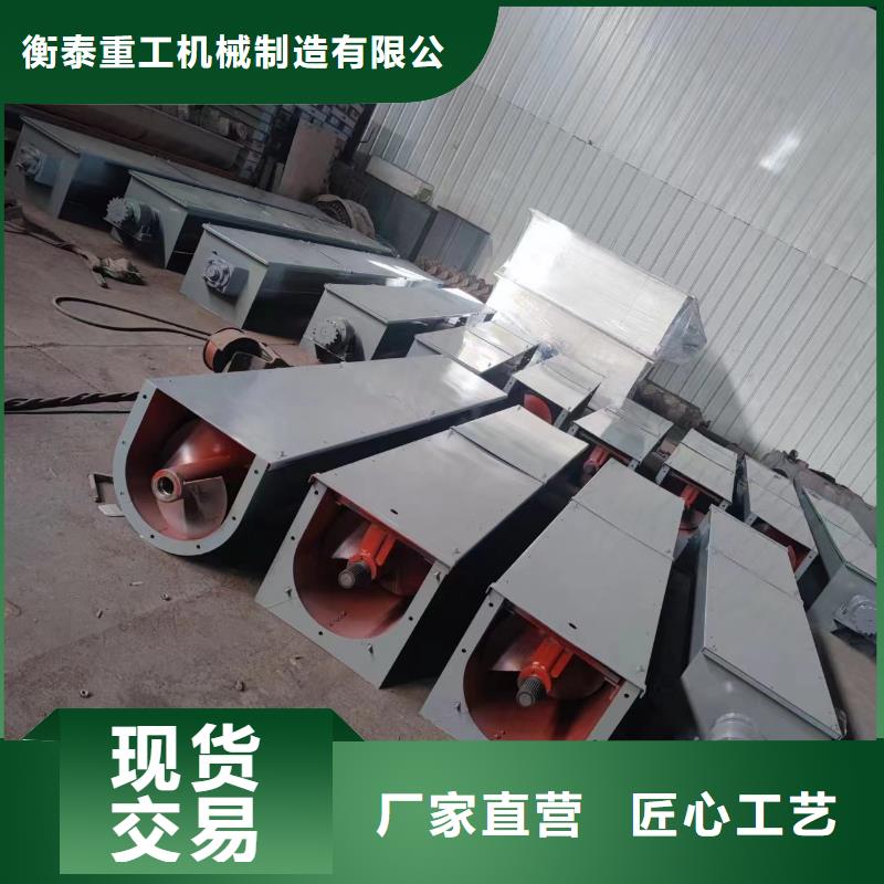螺旋输送机震动给料机从源头保证品质