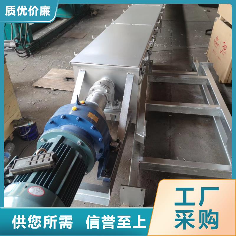 螺旋输送机斗式机工艺精细质保长久