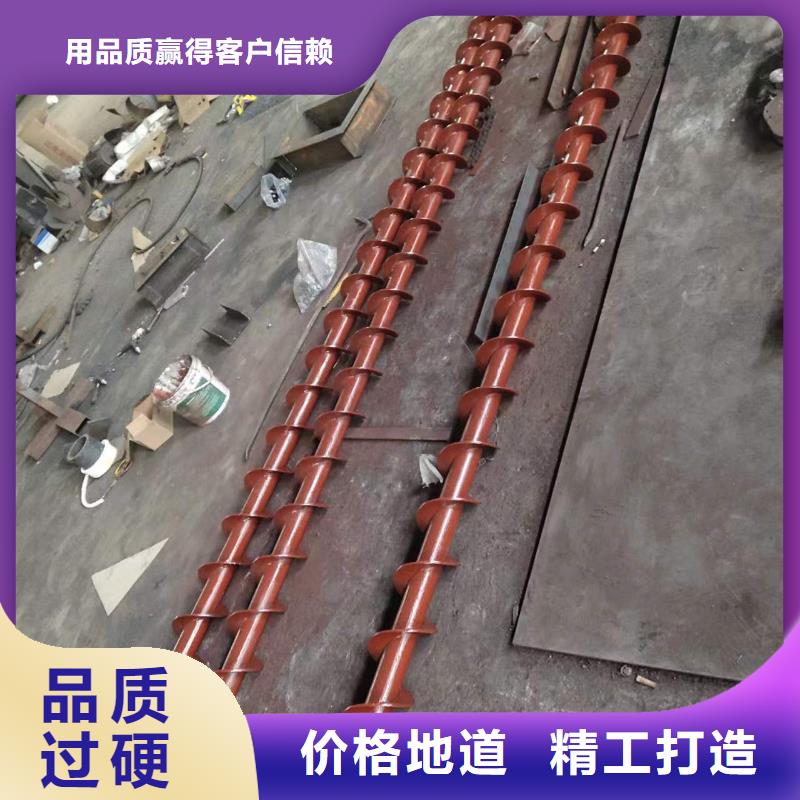 螺旋输送机斗式机多种优势放心选择