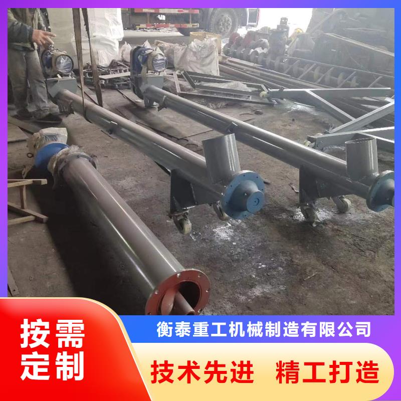 螺旋输送机-震动给料机原料层层筛选