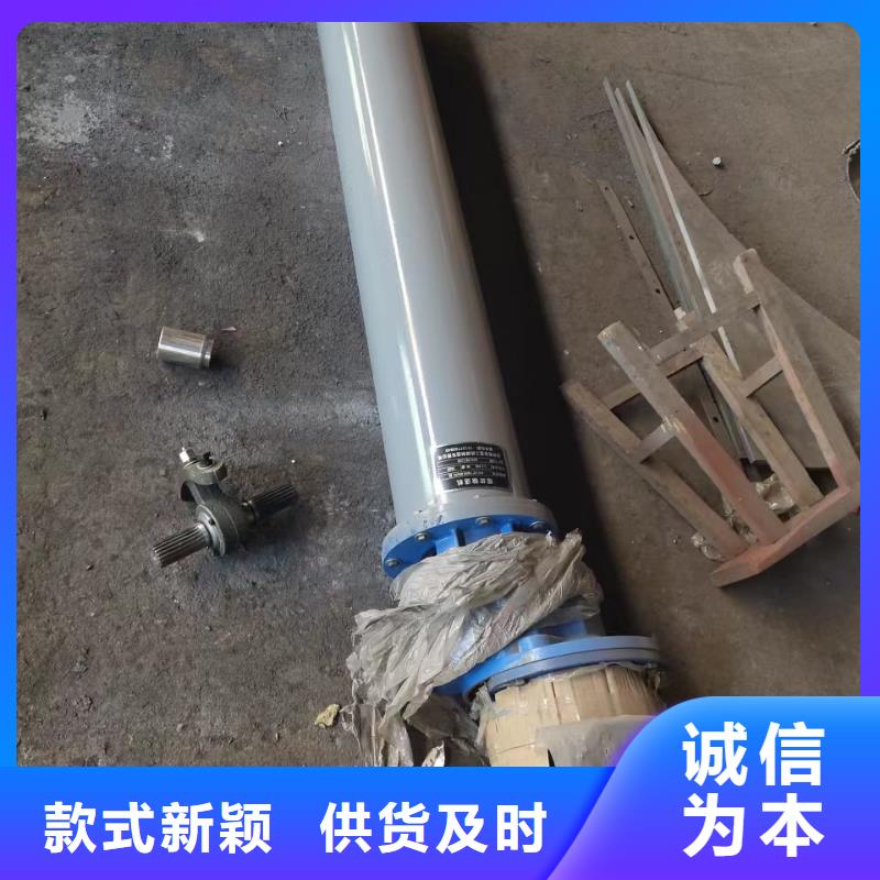 螺旋输送机支持批发零售