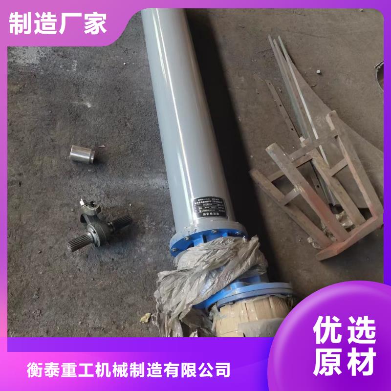 螺旋输送机,震动给料机用好材做好产品