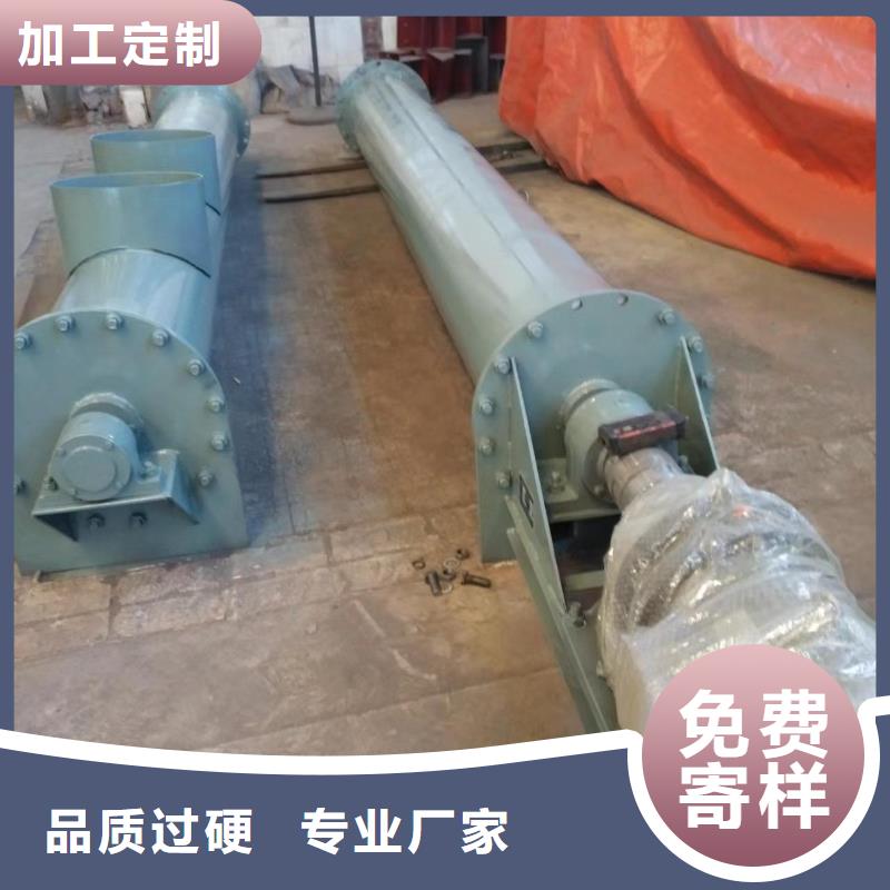 螺旋输送机斗式机真材实料诚信经营