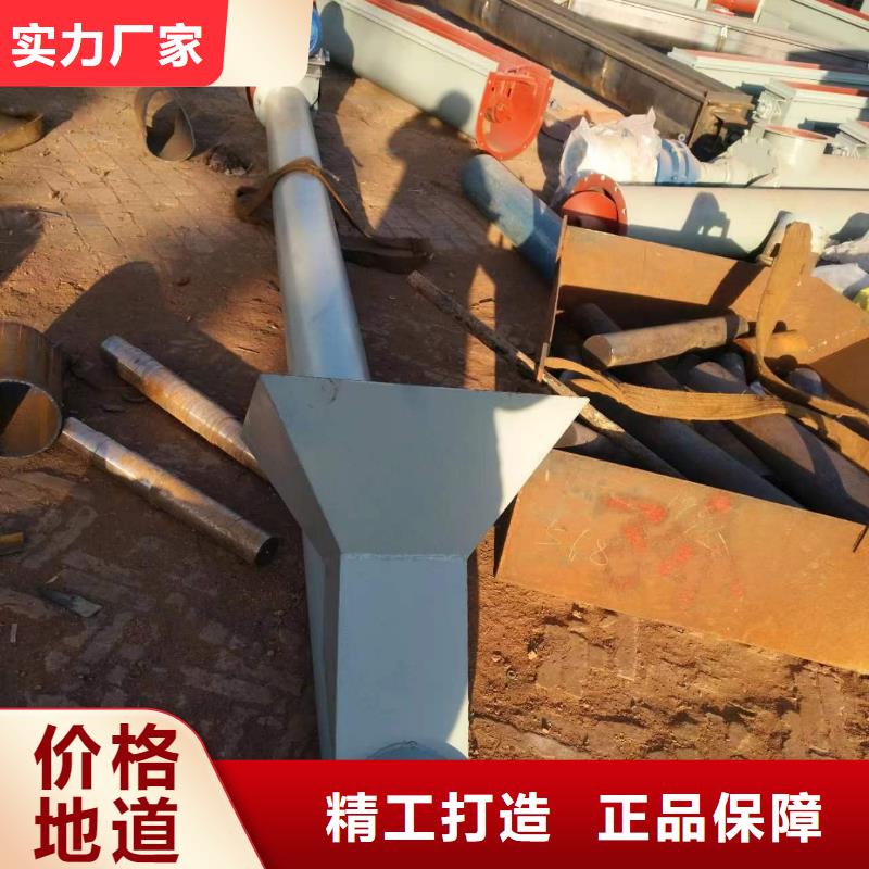 螺旋输送机_插板闸阀支持拿样