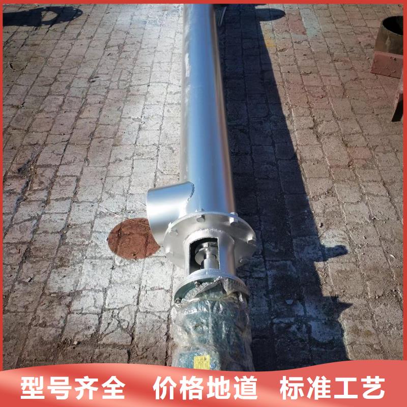 螺旋输送机-斗式机质量为本