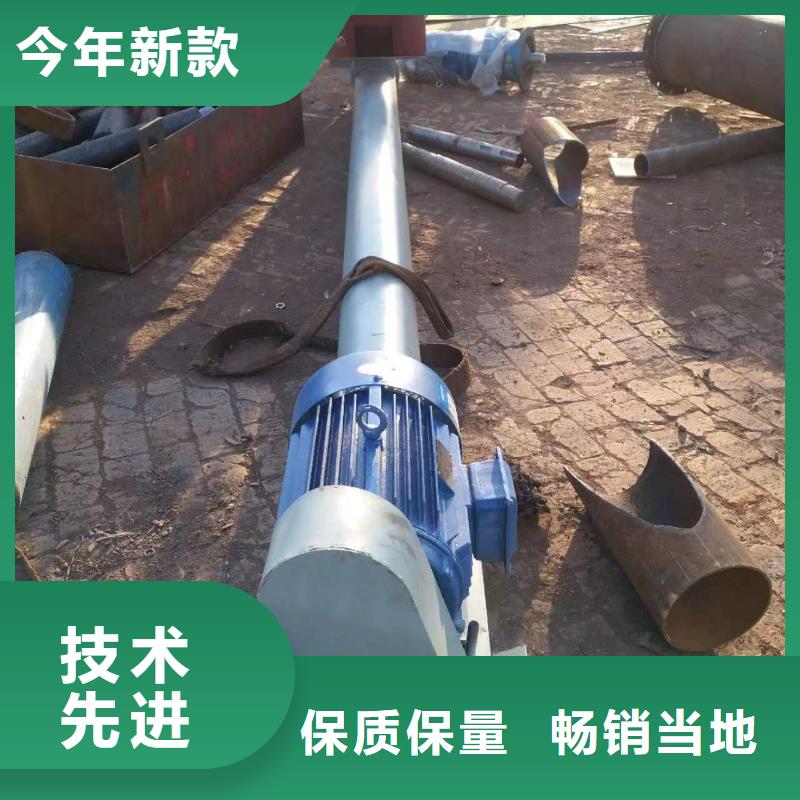 螺旋输送机_震动给料机价格实惠工厂直供