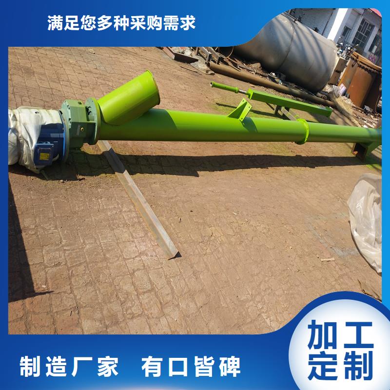 螺旋输送机,斗式机适用范围广
