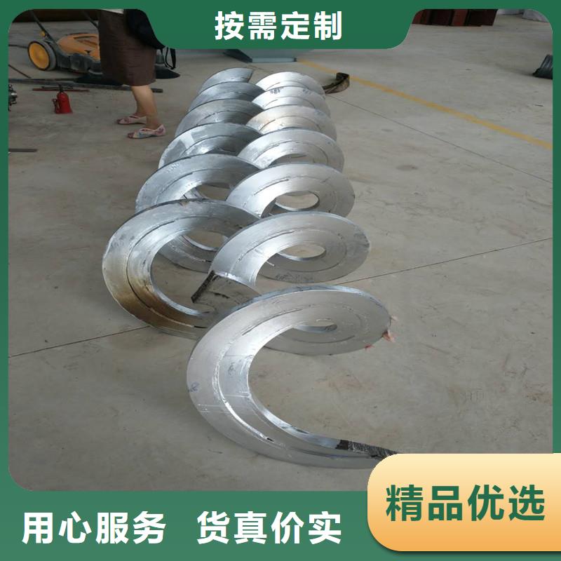 螺旋输送机_粉尘加湿搅拌机多行业适用