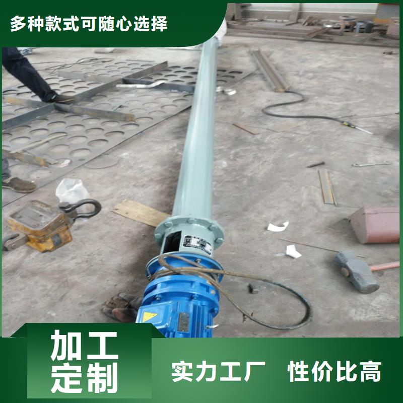 螺旋输送机【震动给料机】细节展示