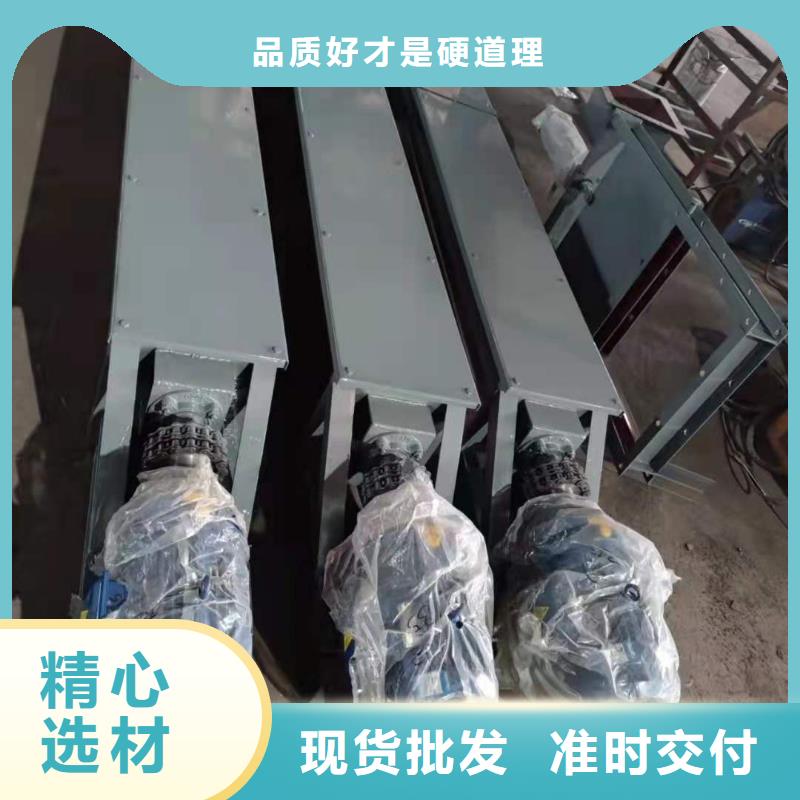 螺旋输送机粉尘加湿搅拌机实力公司