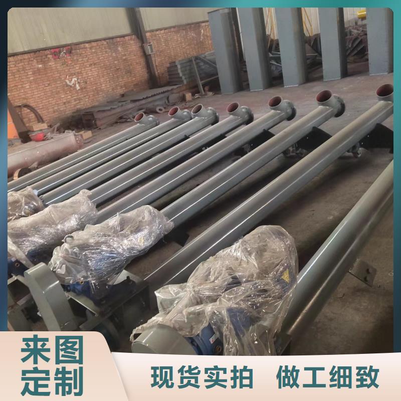 螺旋输送机通风蝶阀定制不额外收费