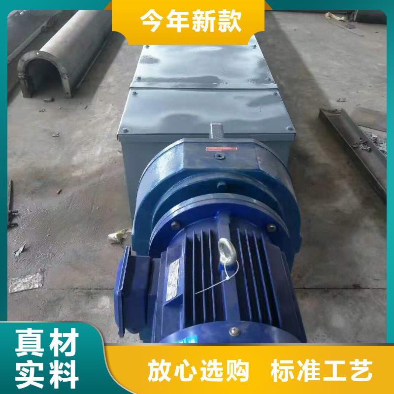 螺旋输送机通风蝶阀定制不额外收费