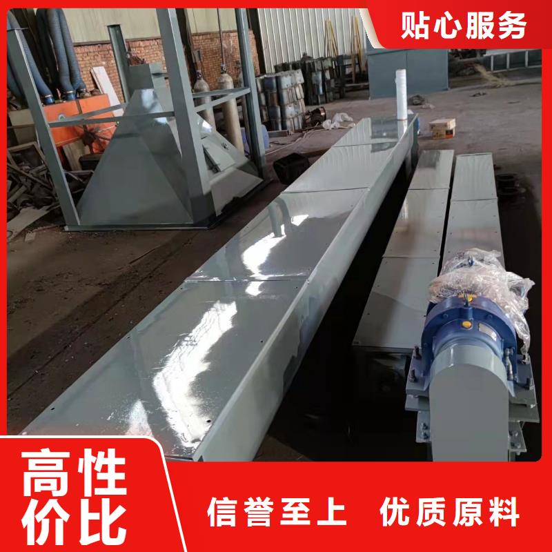螺旋输送机粉尘加湿搅拌机实体诚信经营