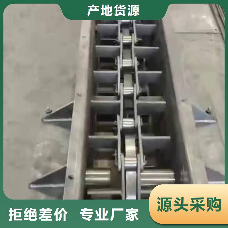 【螺旋输送机粉尘加湿搅拌机品质保证实力见证】