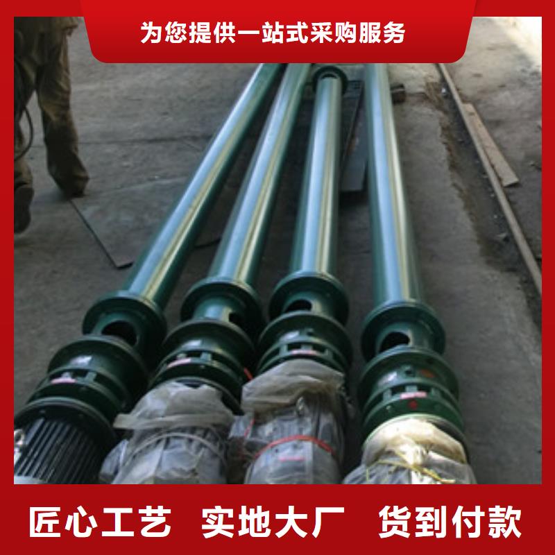 螺旋输送机品质好才是硬道理