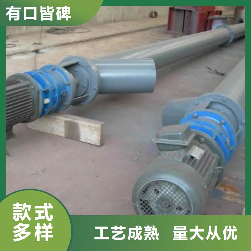螺旋输送机每个细节都严格把关