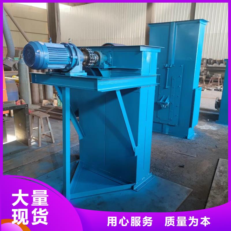 【斗式机粉尘加湿搅拌机厂家货源稳定】