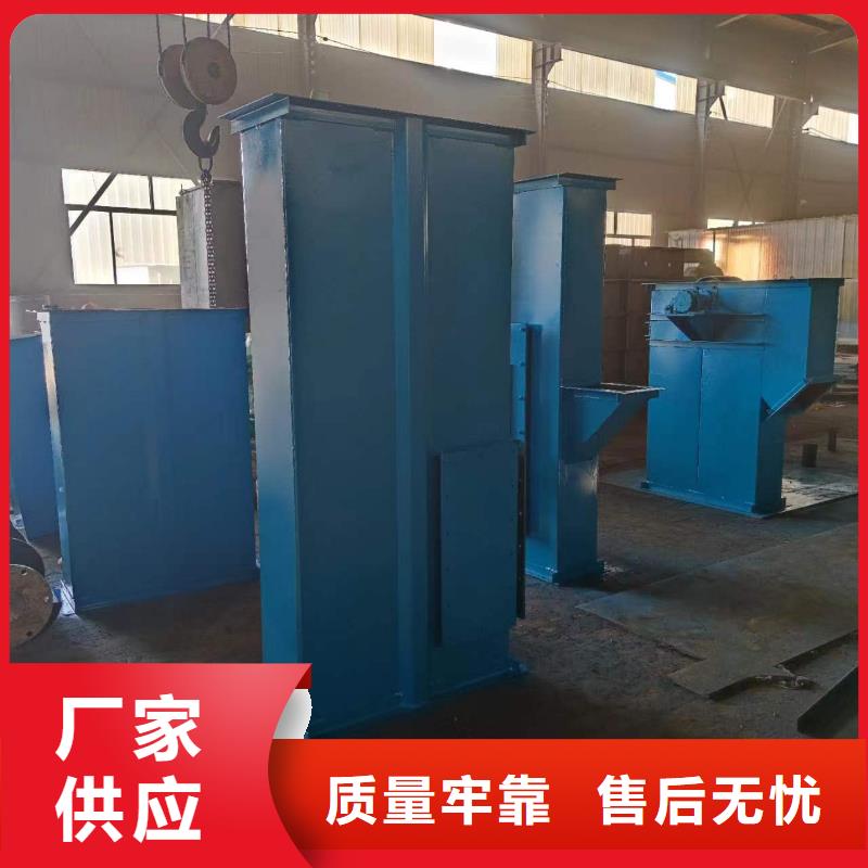 斗式机厂家直销直供