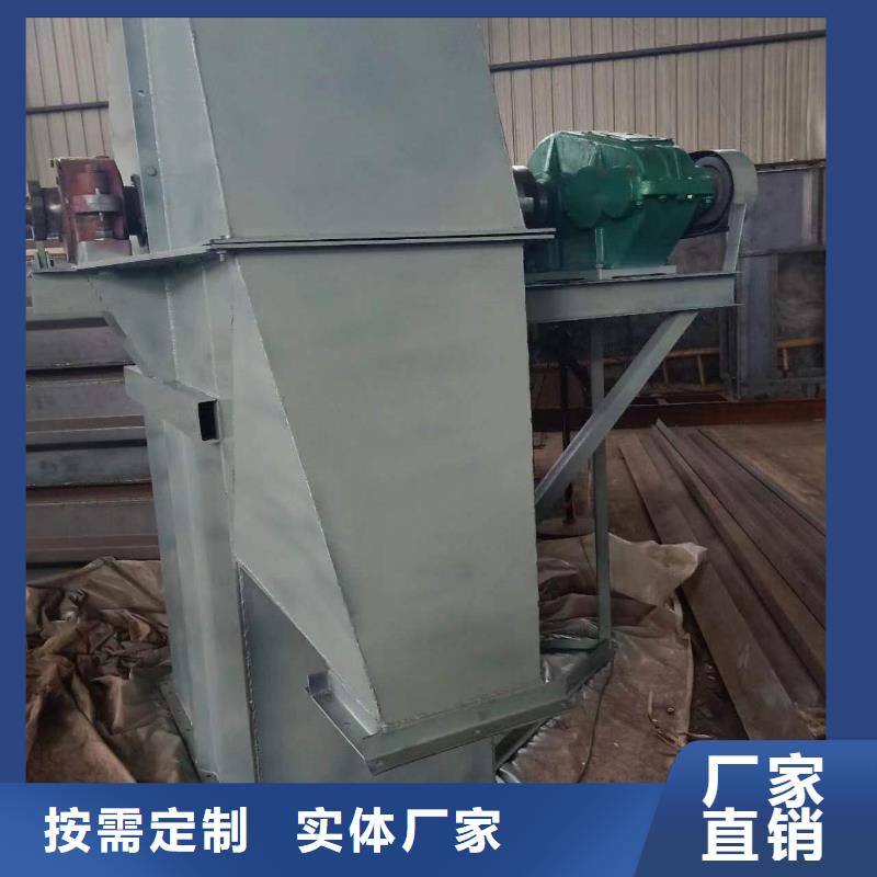 【斗式机螺旋输送机定制速度快工期短】