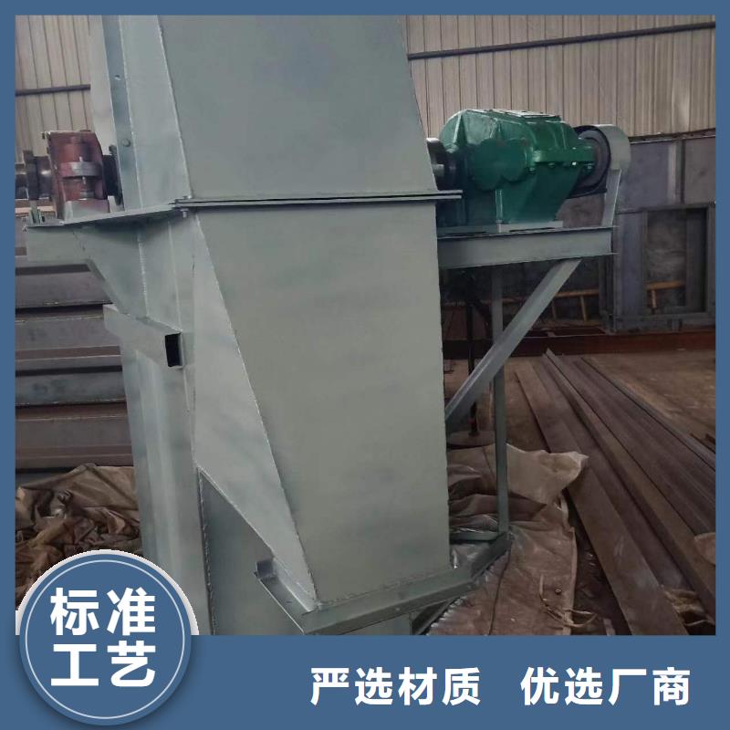 斗式机粉尘加湿搅拌机诚信厂家