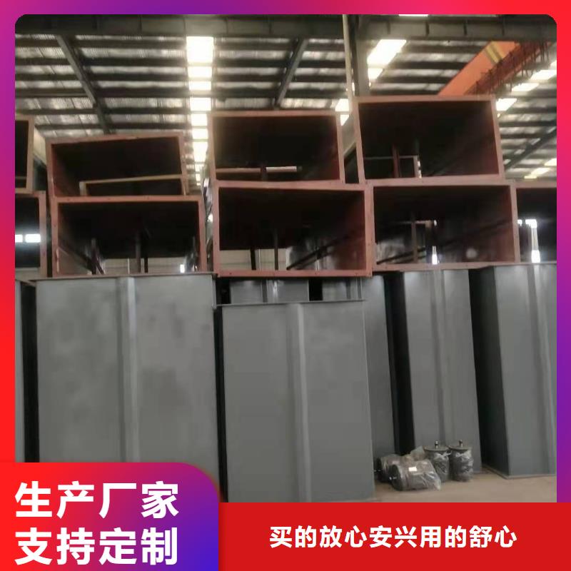 斗式机插板闸阀厂家货源稳定