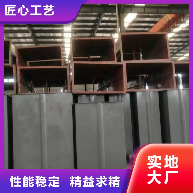 斗式机粉尘加湿搅拌机定制批发