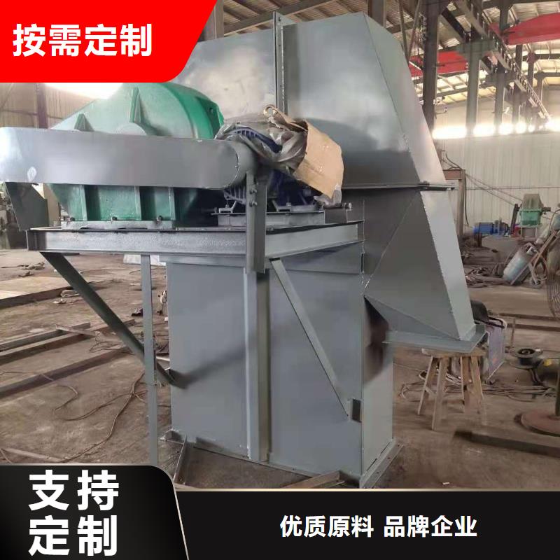 斗式机粉尘加湿搅拌机价格有优势