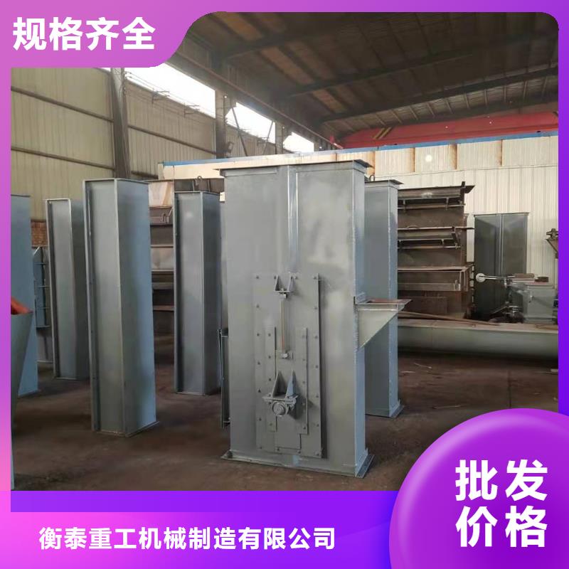 斗式机【通风蝶阀】真正让利给买家