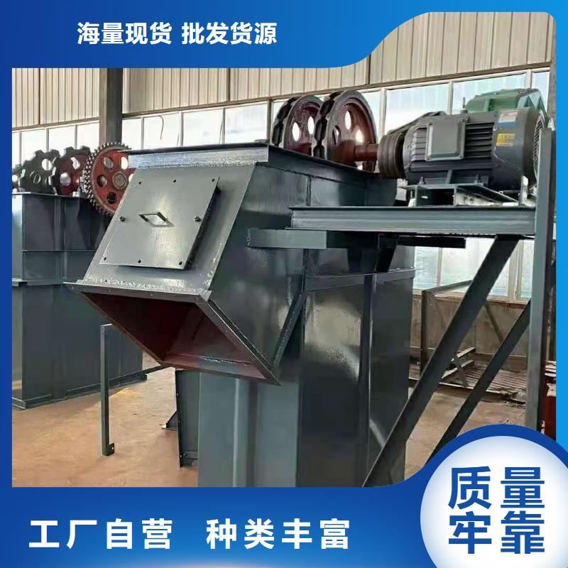 斗式机【粉尘加湿搅拌机】供应采购