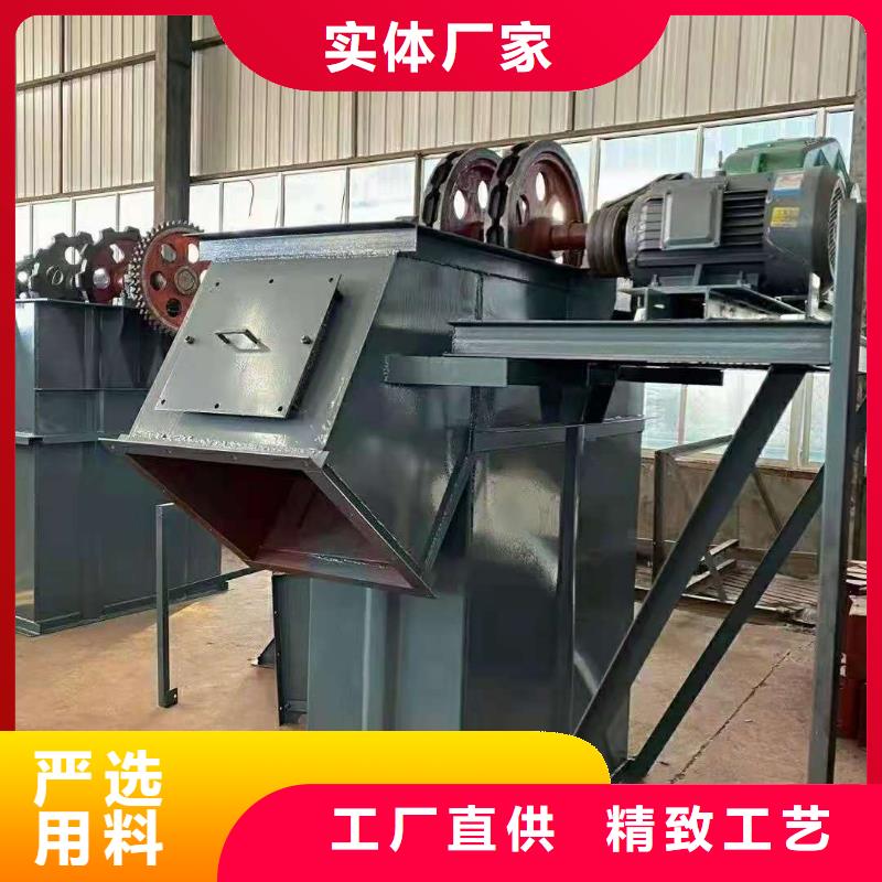 【斗式机从厂家买售后有保障】
