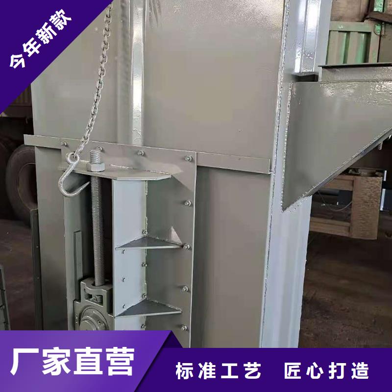 斗式机【粉尘加湿搅拌机】供应采购