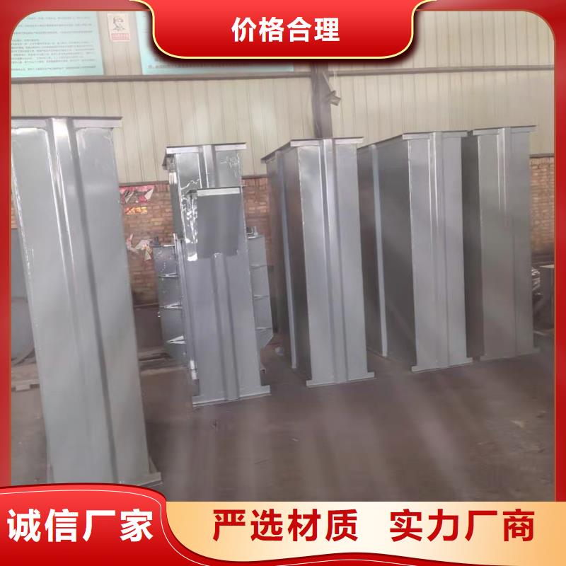斗式机【粉尘加湿搅拌机】供应采购