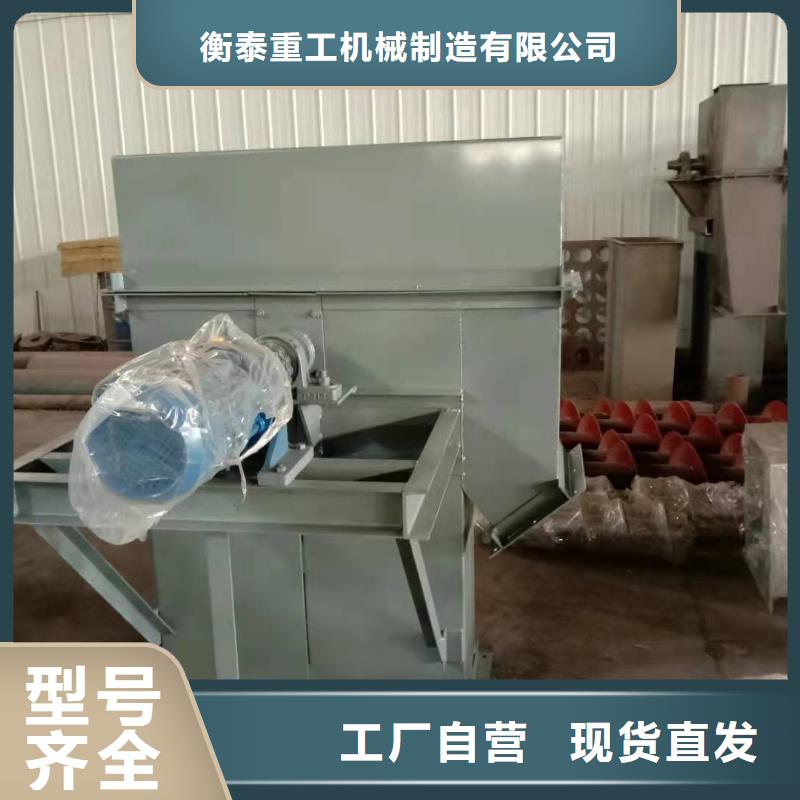 斗式机插板闸阀厂家货源稳定