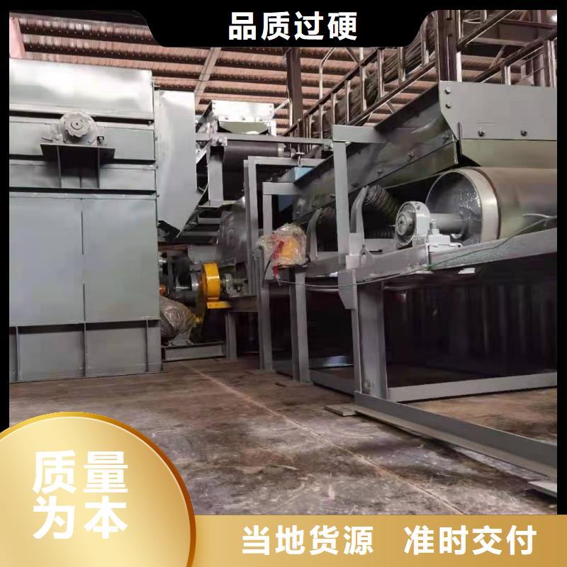 斗式机粉尘加湿搅拌机专业生产厂家