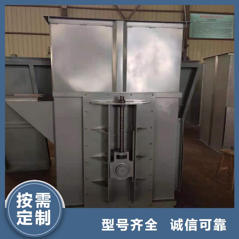 斗式机【粉尘加湿搅拌机】把实惠留给您