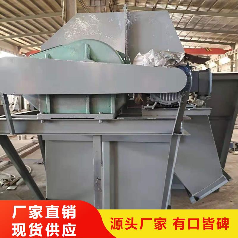 斗式机震动给料机品牌专营