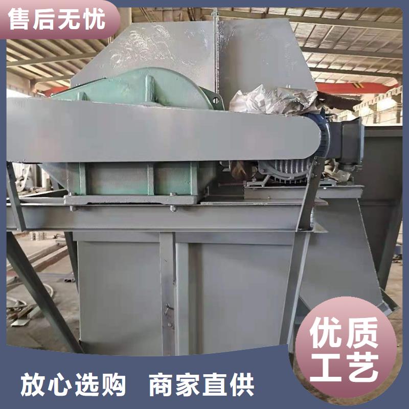 斗式机【粉尘加湿搅拌机】供应采购