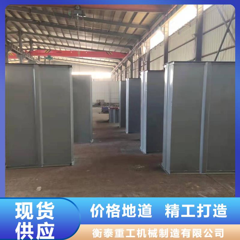 斗式机【粉尘加湿搅拌机】供应采购