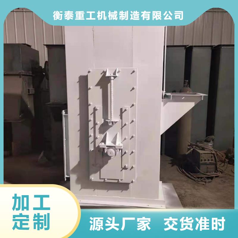 斗式机粉尘加湿搅拌机0中间商差价