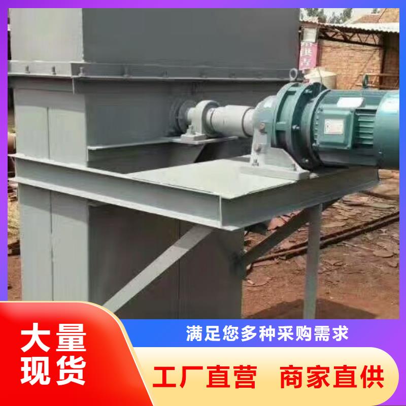 斗式机_螺旋输送机可定制有保障