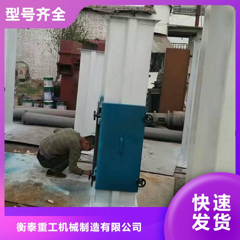 斗式机螺旋输送机现货实拍