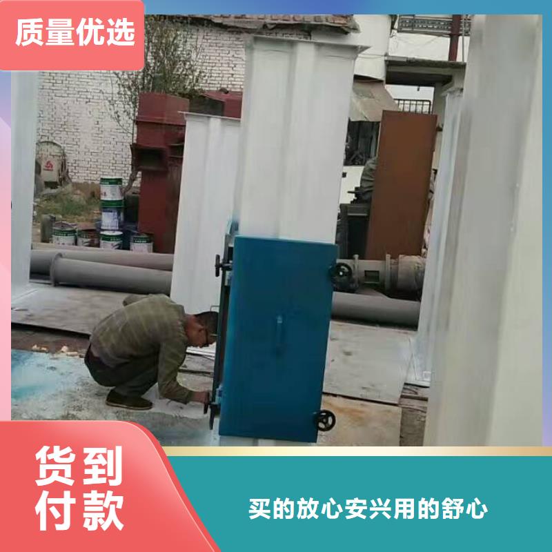 斗式机来图定制
