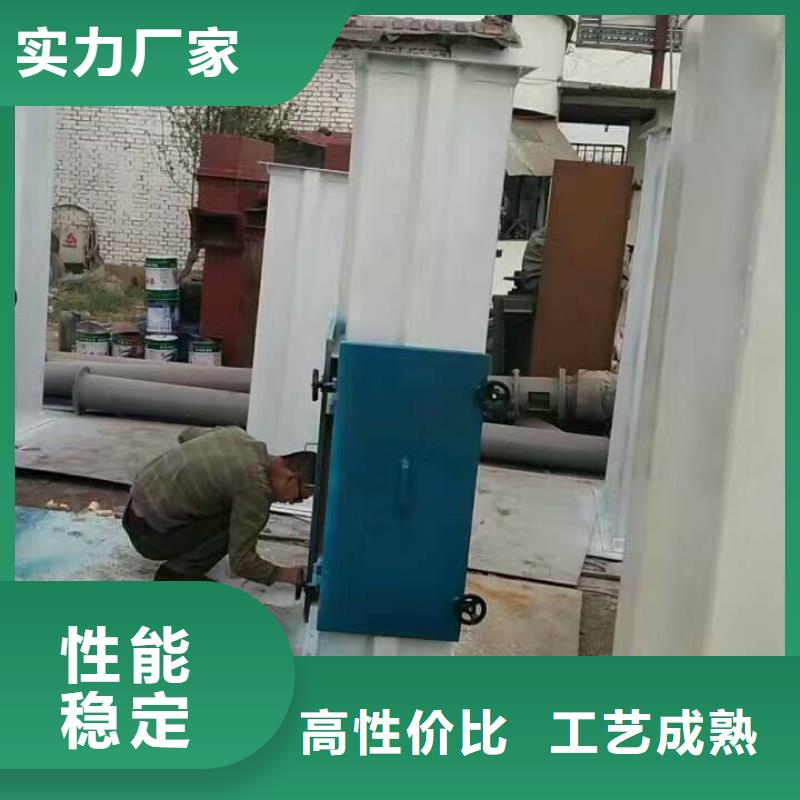 【斗式机粉尘加湿搅拌机厂家货源稳定】